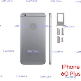 Chasis / Tapa Trasera Sin Flex Para iPhone 6G Plus / iPhone 6 Plus - Gris