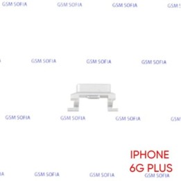 Botones de silencio Para IPhone 6G Plus / 6 plus - Plata