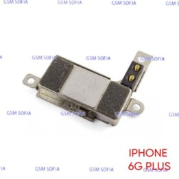 Vibrador Para IPHONE 6G PLUS / IPHONE 6 PLUS