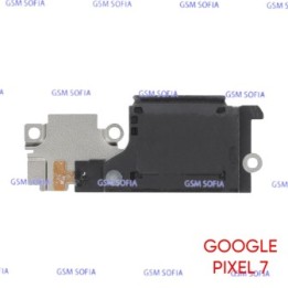 Altavoz Auricular Para Google Pixel 7  / GQML3