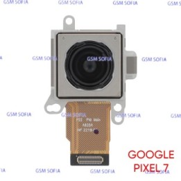 Modulo Camara Trasera Para Google Pixel 7  / GQML3