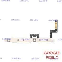 Flex Power + Volumen Para Google Pixel 7  / GQML3