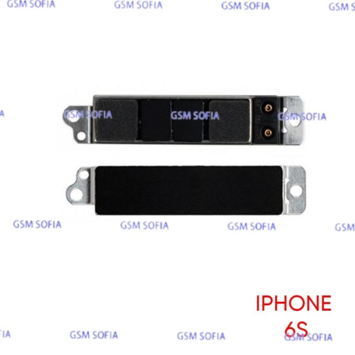 Vibrador Para Iphone 6s