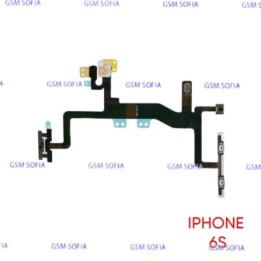 Flex Power Boton Encendido+Volumen Y Flash Para IPhone 6S