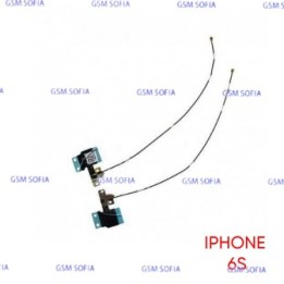 Antena Wifi Para IPHONE 6S