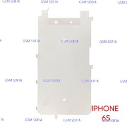 Chapa trasera para IPhone 6s
