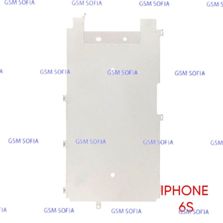 Chapa trasera para IPhone 6s