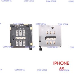 Lector de tarjeta SIM para iPhone 6S / iPhone 6S Plus
