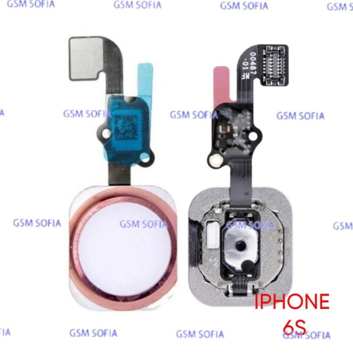 Flex Con Boton De Home Con Lector De Huella Para IPhone 6S /  IPhone 6S Plus - Rosa