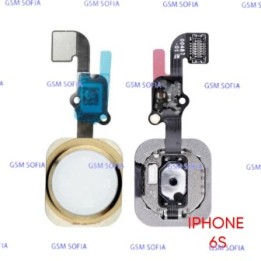 Flex Con Boton De Home Con Lector De Huella Para IPhone 6S /  IPhone 6S Plus - Oro