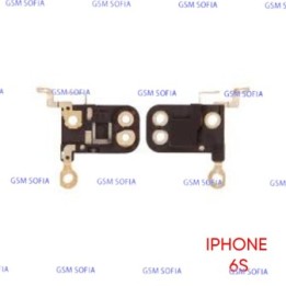 Antena GPS y bluetooth para iPhone 6S