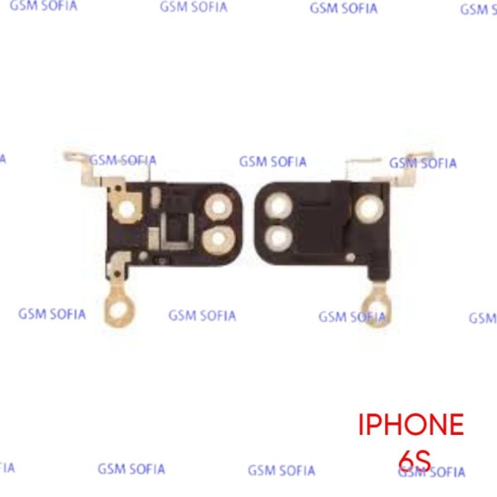 Antena GPS y bluetooth para iPhone 6S
