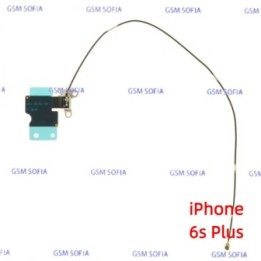 Antena de cobertura Para IPhone 6s Plus