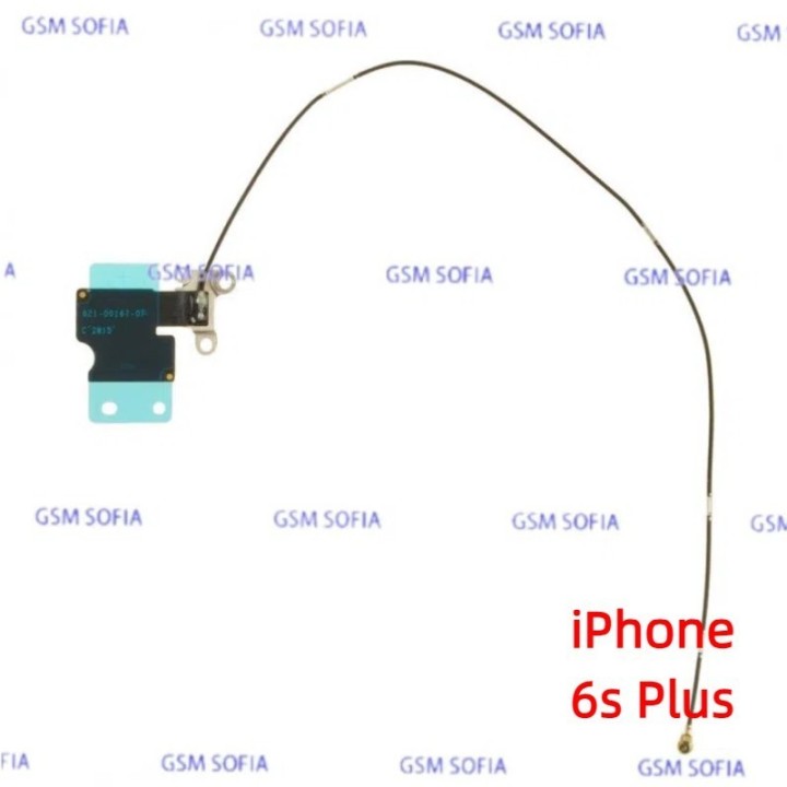Antena de cobertura Para IPhone 6s Plus