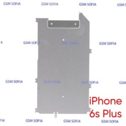 CHAPA METÁLICA DE LCD DISPLAY PARA IPHONE 6S PLUS