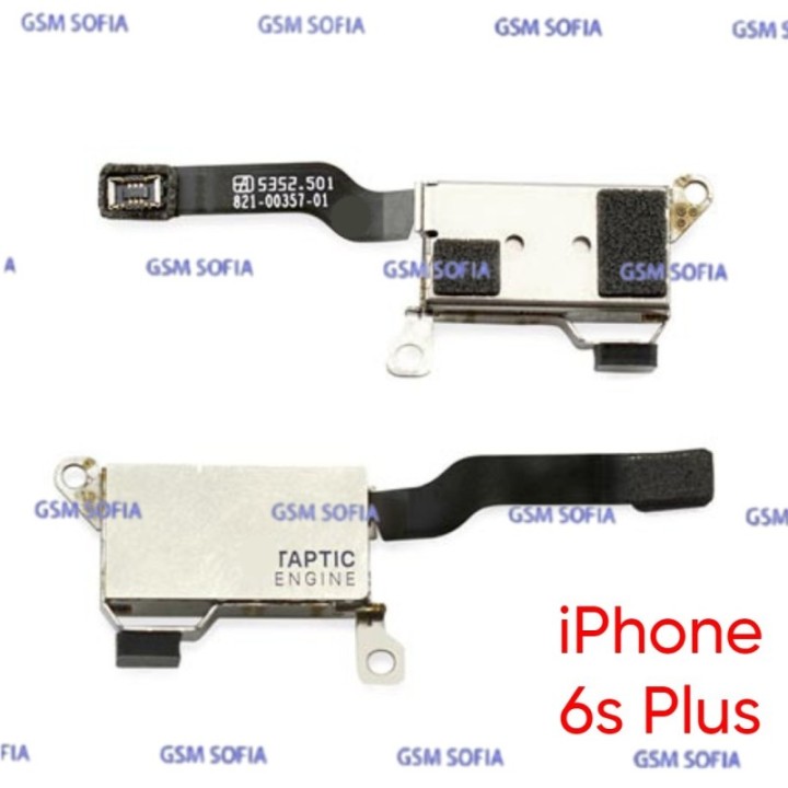 Vibrador Para Apple IPhone 6S Plus