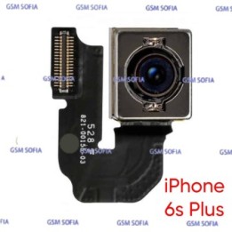 Camara Trasera Para Apple Iphone 6s Plus