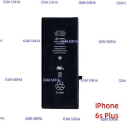 Bateria Para Apple IPhone 6S Plus A1687 De 2750mAh