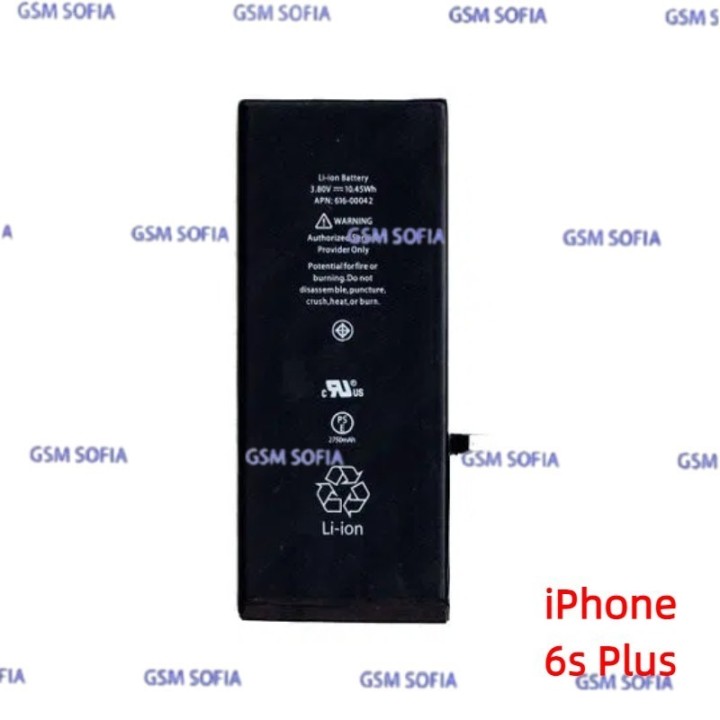 Bateria Para Apple IPhone 6S Plus A1687 De 2750mAh