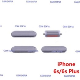 Set 3 Botones + Boton silencio  Para iphone 6s / iphone 6s Plus - Negra / Gris