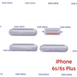 Set 3 Botones + Boton silencio  Para iphone 6s / iphone 6s Plus - Plata