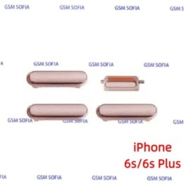 Set 3 Botones + Boton silencio  Para iphone 6s / iphone 6s Plus - Rosa
