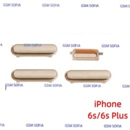 Set 3 Botones + Boton silencio  Para iphone 6s / iphone 6s Plus - Oro