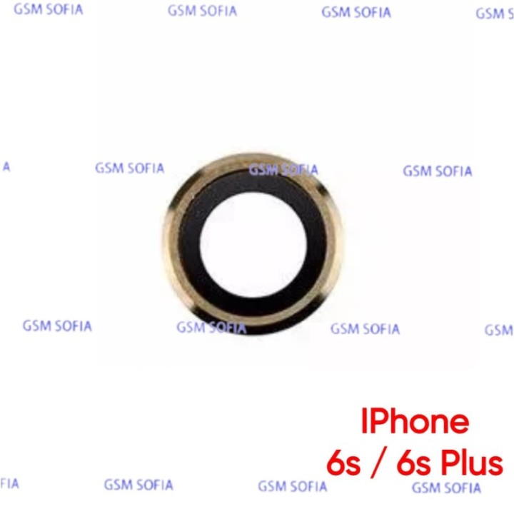 Marco + Embellecedor de lente  Para iphone 6s / iphone 6s Plus - Oro