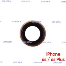 Marco + Embellecedor de lente  Para iphone 6s / iphone 6s Plus - Rosa