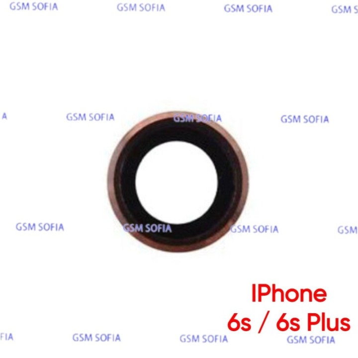 Marco + Embellecedor de lente  Para iphone 6s / iphone 6s Plus - Rosa