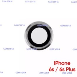 Marco + Embellecedor de lente  Para iphone 6s / iphone 6s Plus - Plata
