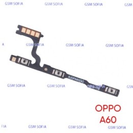 Flex Power + Volumen Para Oppo A60