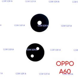 Set de 2 Lentes Para Oppo A60
