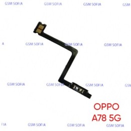 Flex Power Para Oppo A78 5G