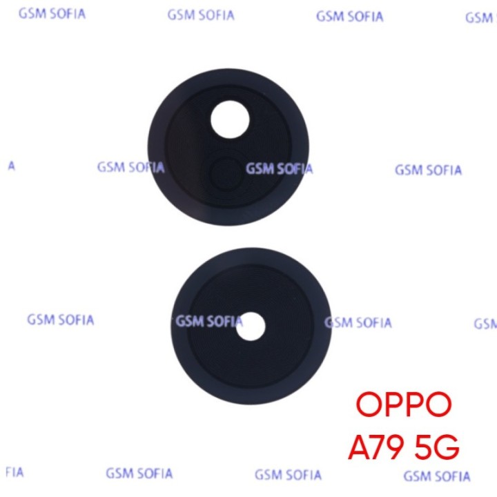 Set de 2 Lentes Para Oppo A79 5G