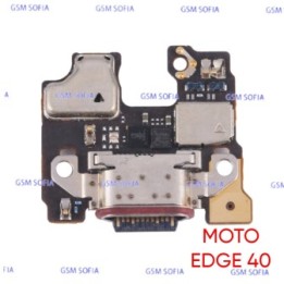 Placa carga Para Motorola Edge 40 / Moto Edge 40