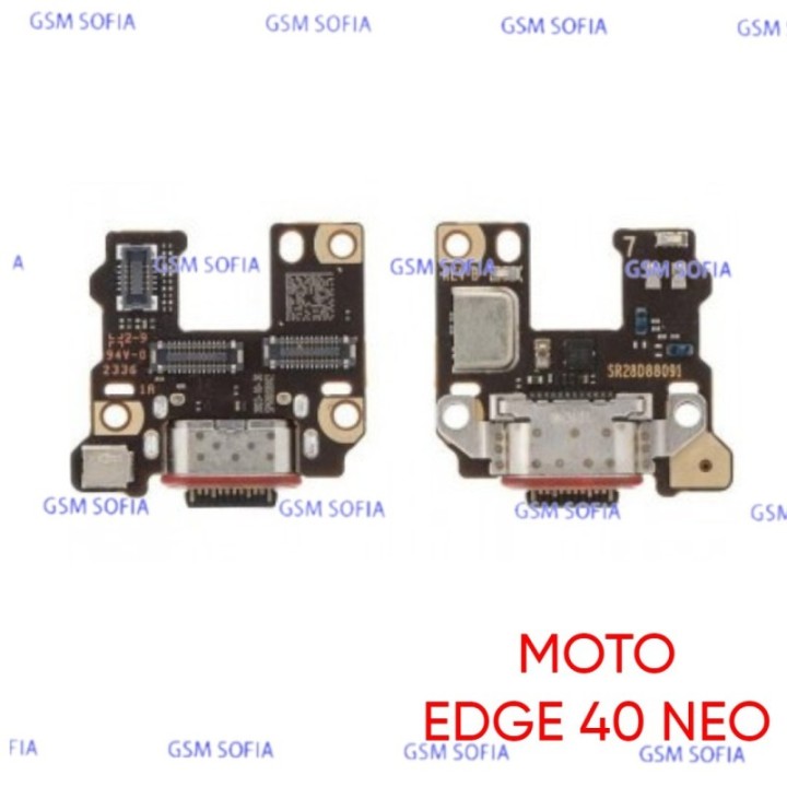 Placa carga Para Motorola Edge 40 Neo / Moto Edge 40 Neo