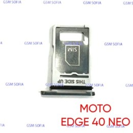 Bandeja Sim Para Motorola Edge 40 Neo / Moto Edge 40 Neo - Negro