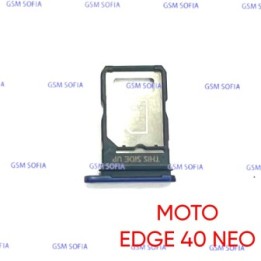 Bandeja Sim Para Motorola Edge 40 Neo / Moto Edge 40 Neo - Azul