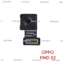Modulo Camara Frontal Para Oppo Find X2