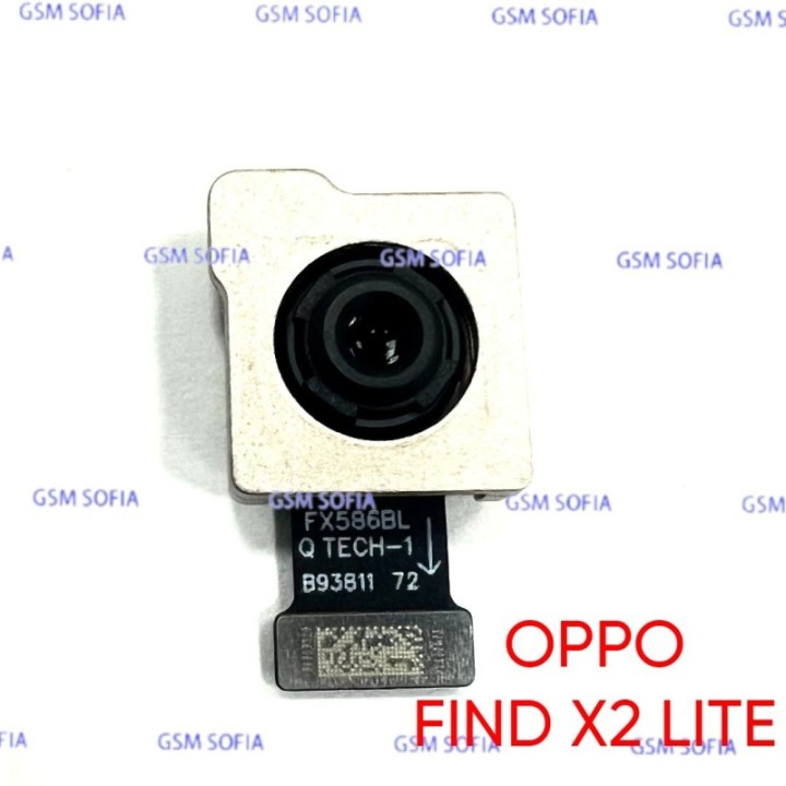 Modulo camara trasera Para Oppo Find X2 Lite