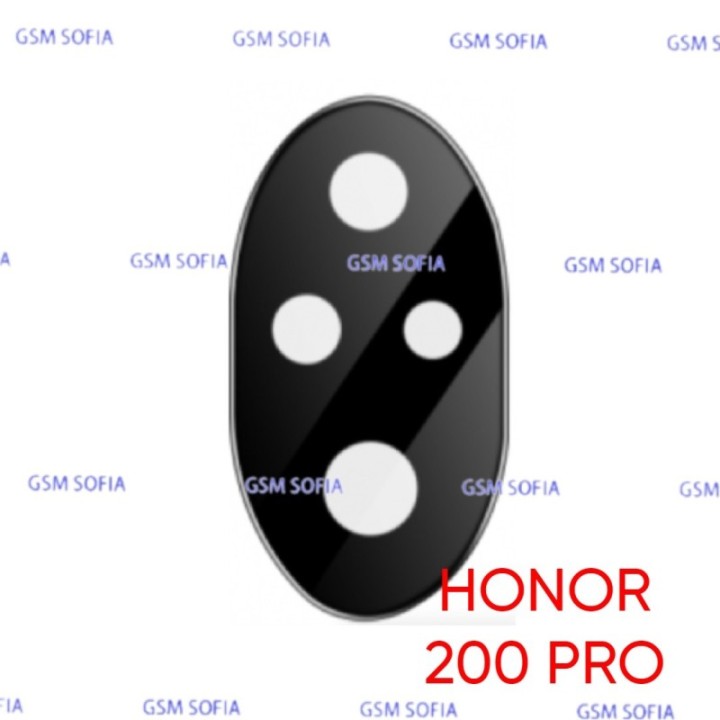 Lentes Para Honor 200 Pro