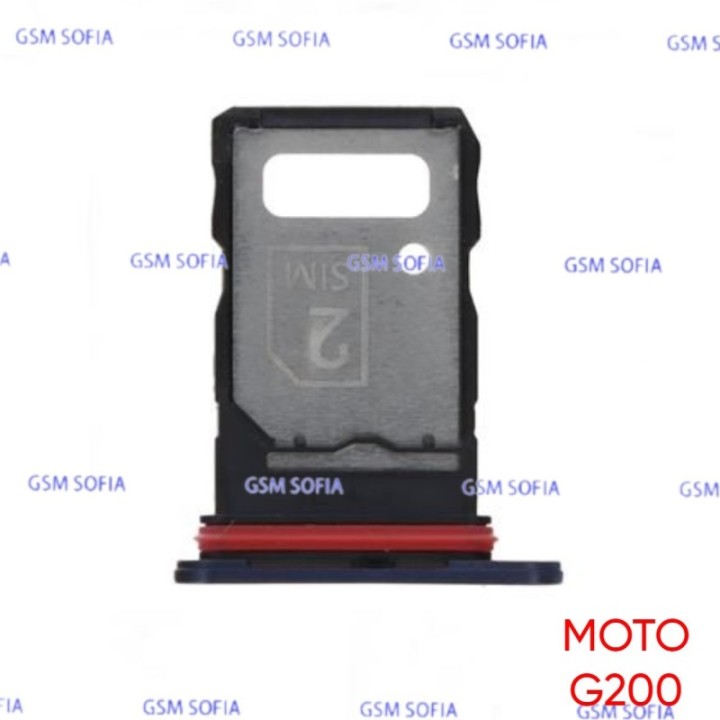 Bandeja Sim Para Motorola G200 / Moto G200 - Negro