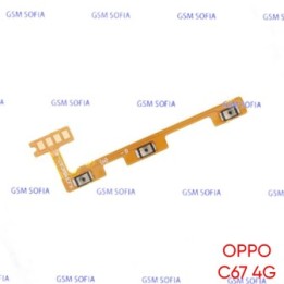Flex Power + Volumen Para Oppo C67 4G