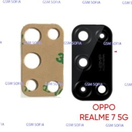 Lentes Para Oppo Realme 7 5G