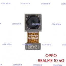 Modulo Camara Trasera Para Oppo Realme 10