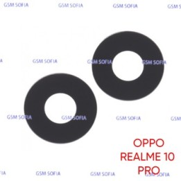 Set de 2 Lentes Para Oppo Realme 10 Pro