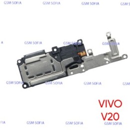 Modulo altavoz buzzer Para Vivo V20