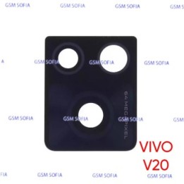 Lentes Para Vivo V20