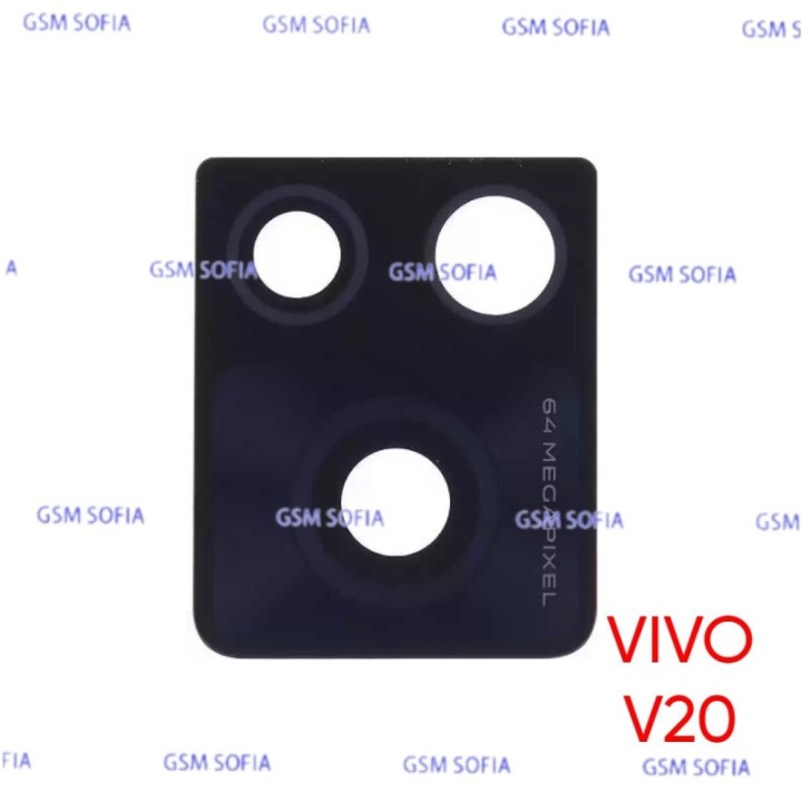 Lentes Para Vivo V20